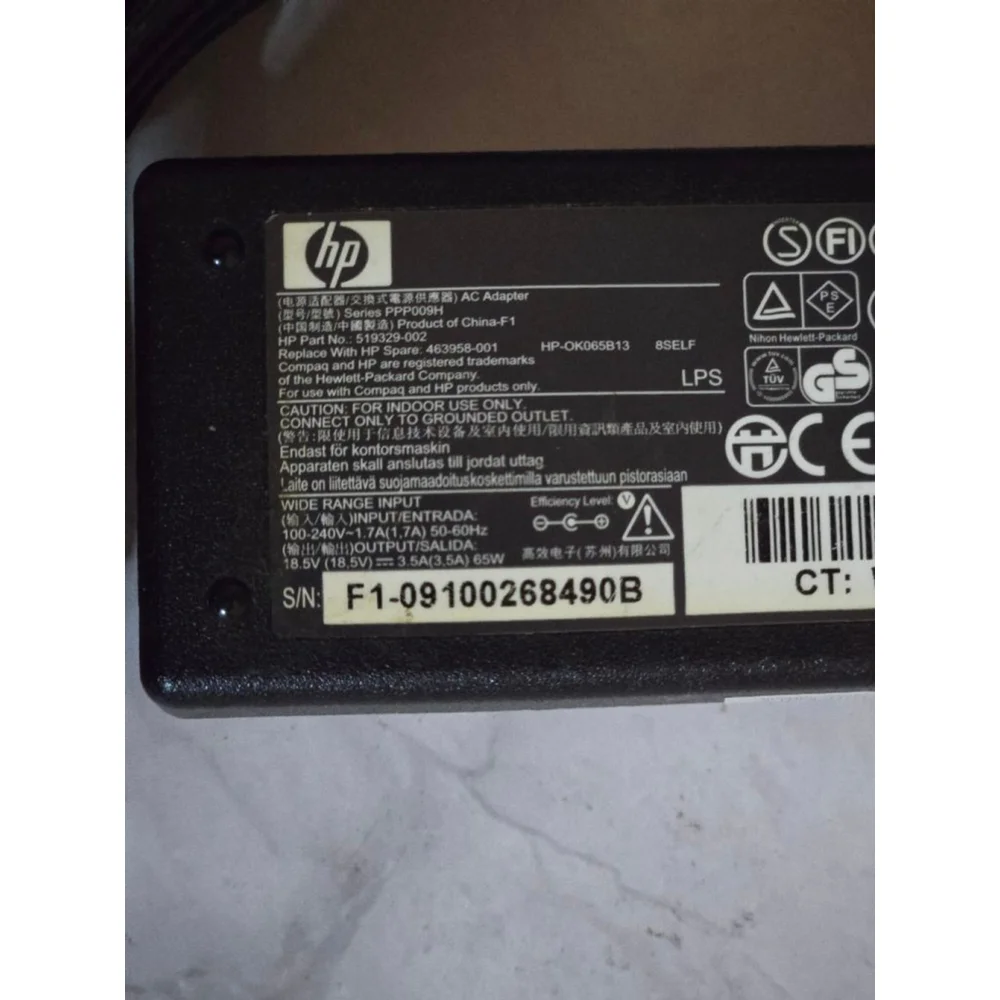 HP Pavilion Laptop Charger Cord